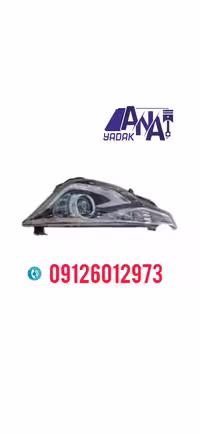 چراغ جلو فردا موتور 511 FMC
