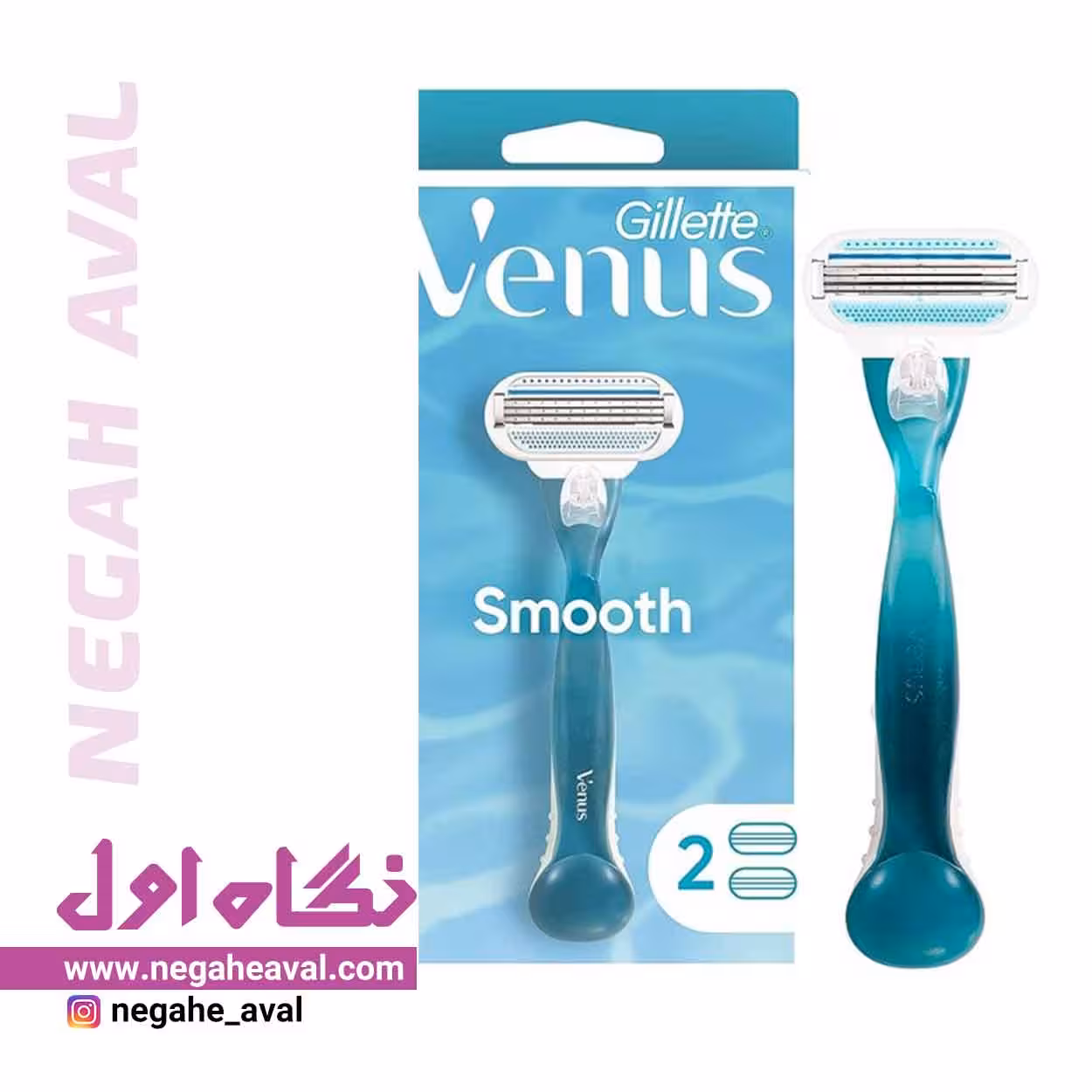 خودتراش Smooth ونوس ژیلت