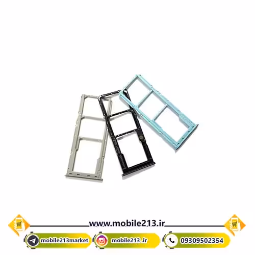 خشاب سیم کارت سامسونگ A51