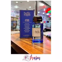 ادکلن بی دی کی پارفومز سیتروس ریویرا BDK Parfums Citrus Riviera مستر کوالتی