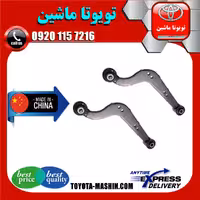 مندل داسی عقب تویوتا راوفور RAV4 مدل 2014-2017 برند تجاری ساخت چین