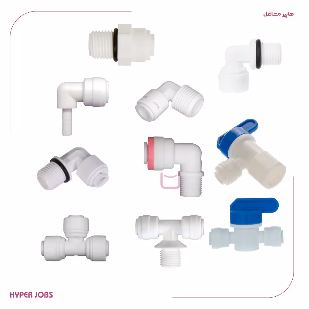 پک 20 تایی اتصالات تصفیه آب 