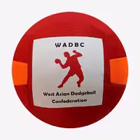 توپ هندبال بتا مدل آموزشی داژبال وسطی WADBC ایران | کالا مکس