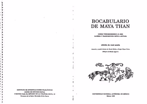 خرید و دانلود نسخه کامل کتاب Bocabulario de maya than
