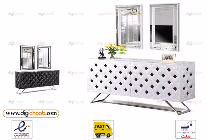 آینه کنسول ست میداس