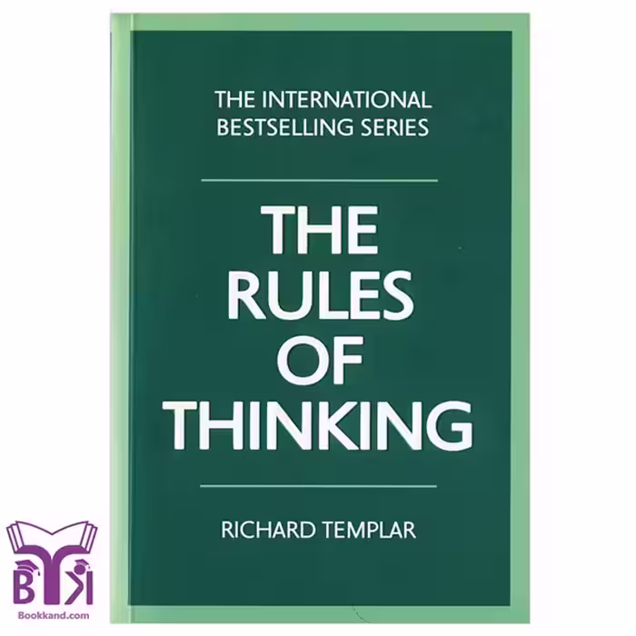 کتاب The Rules of Thinking