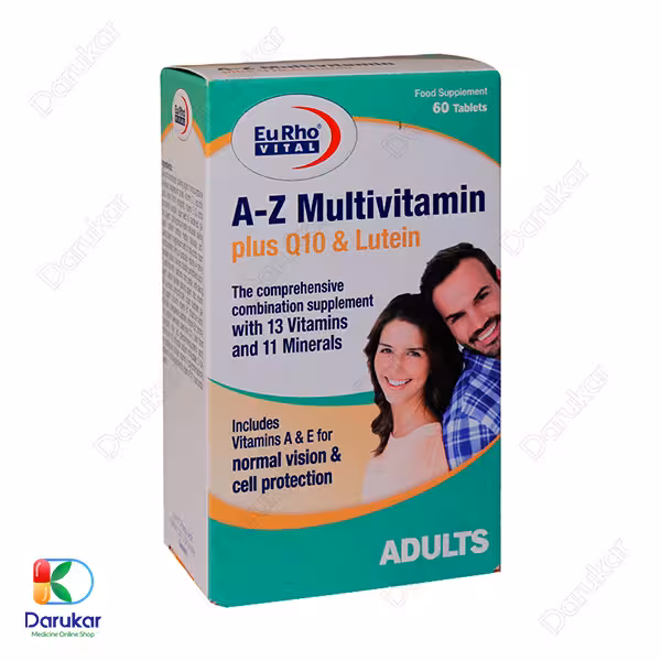 قرص A تا Z مولتی ویتامین پلاس کیوتن و لوتئین یوروویتال 60 عدد
