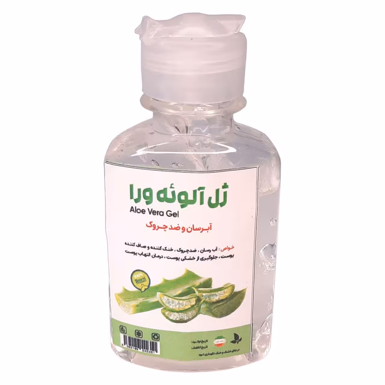 ژل آلوئه ورا شفاف ( 120 میل )