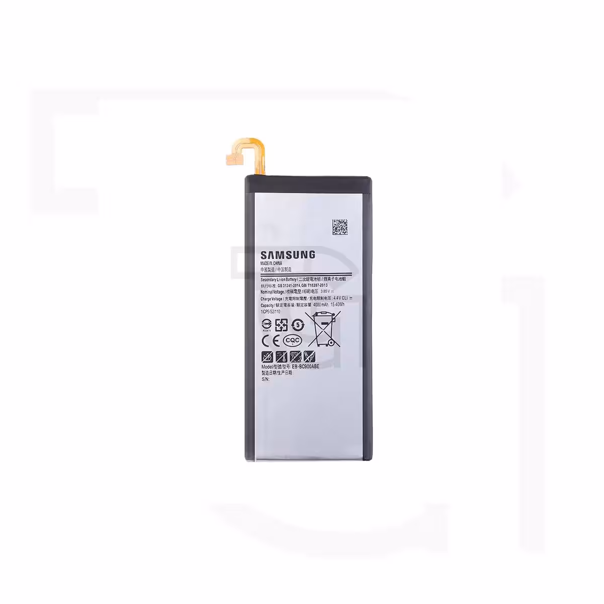 باتری سامسونگ Battery Samsung Galaxy C900