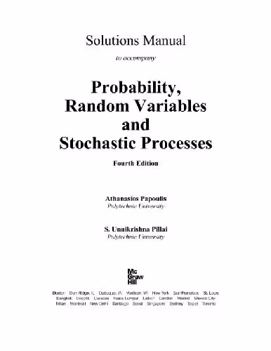 خرید و دانلود نسخه کامل کتاب Probability, random variables, stochastic processes: solution manual
