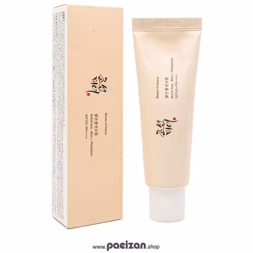 کرم ضد آفتاب عصاره برنج   پروبیوتیک بیوتی آف جوسان  SPF50
