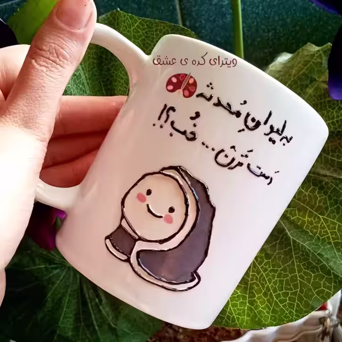 خرید ماگ-لیوان  فانتزی   عاشقانه هدیه