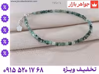 دستبند زمرد محصول ویژه جواهربازار