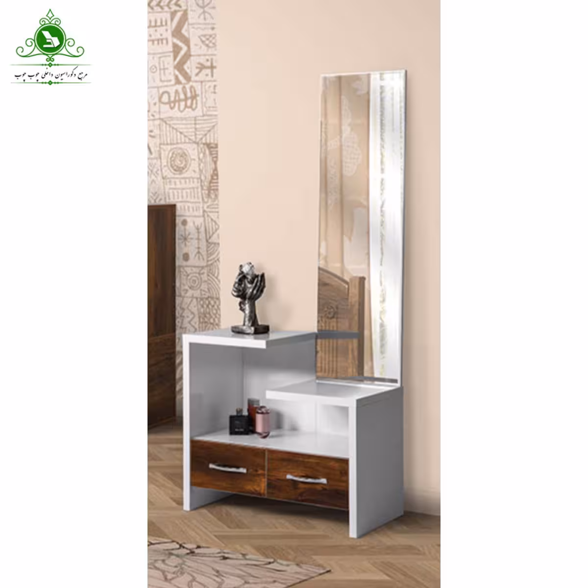 میز آرایش مدل لیما