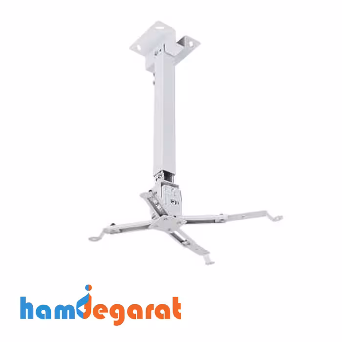پایه سقفی دیتا ویدئو پروژکتور