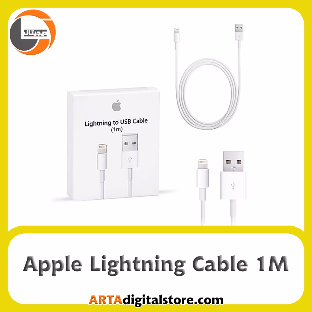 کابل شارژ اپل Lightning Apple 1M