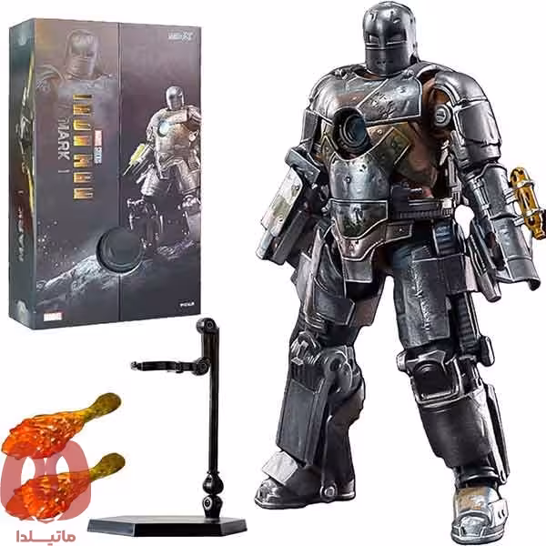 اکشن فیگور آیرون من | iron man | مارک 1 | Mark I برند Zd toys