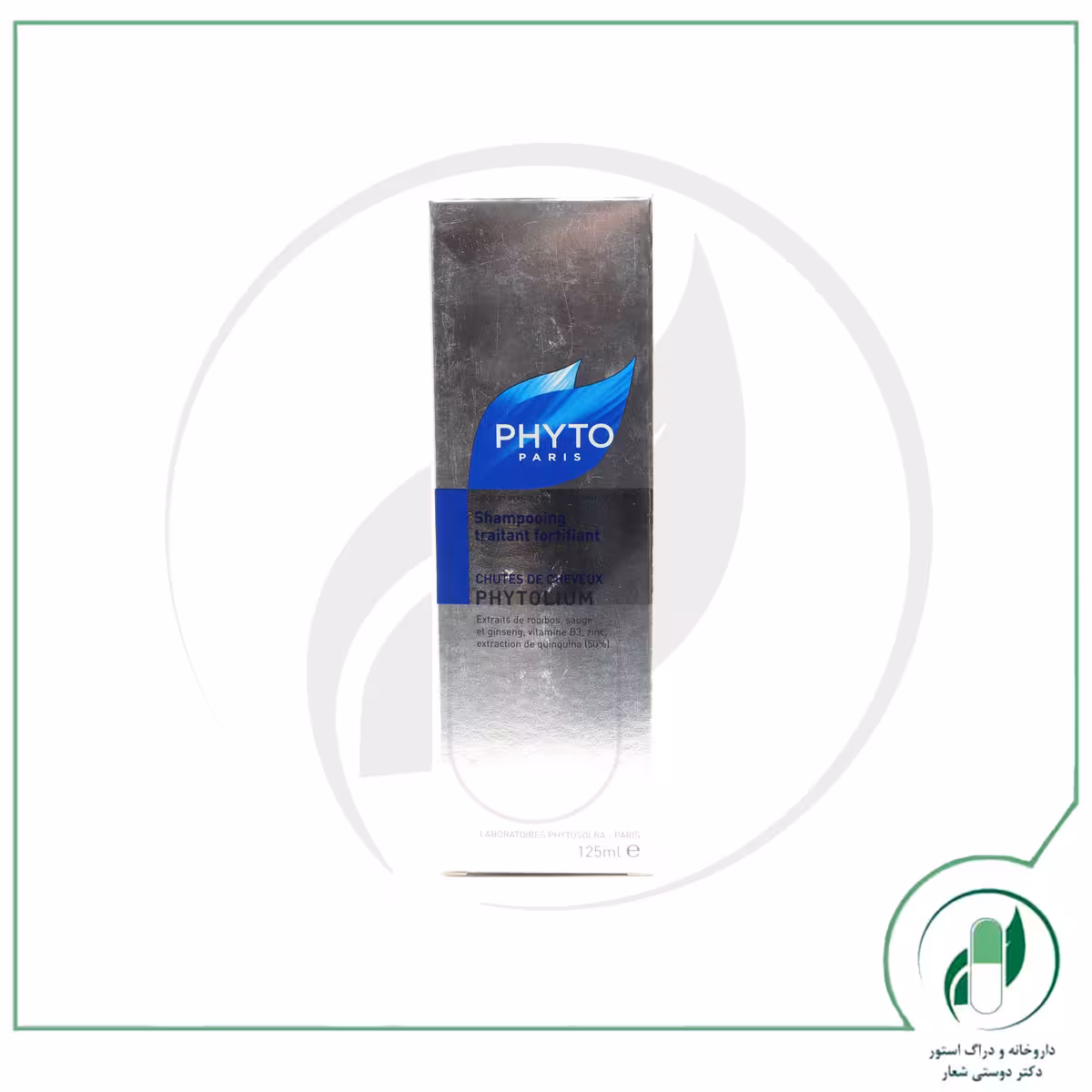 شامپو فیتولیوم فیتو – Phyto