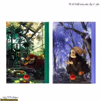 دفتر 100 برگ جلد سخت آپادانا کد 38