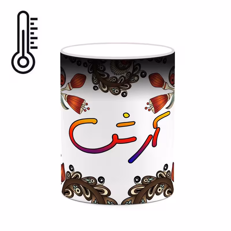 خرید ماگ-لیوان حرارتی   اسم آرش  سنتی گل و بته کد mgh43452