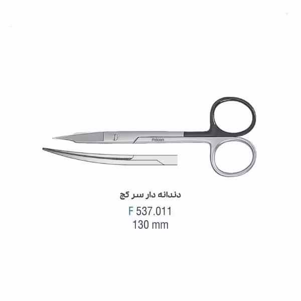 قیچی دندانه دار سر کج - falcon