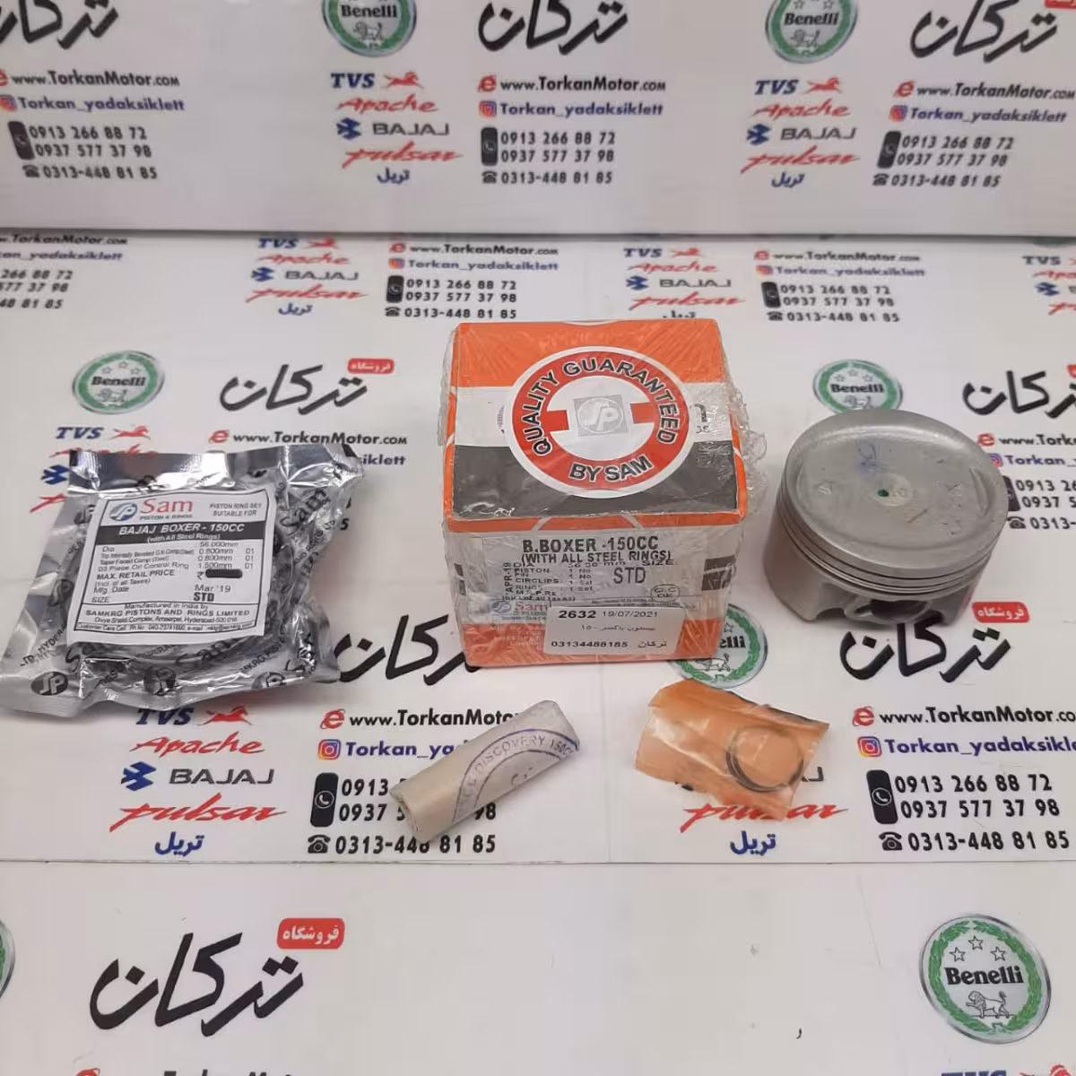 رینگ و پیستون ( پستان ) موتور باکسر 150 اصلی ( سایز 0/25 )