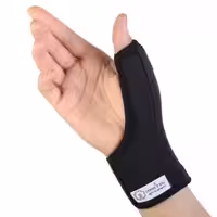 ارتوز شست نئوپرن