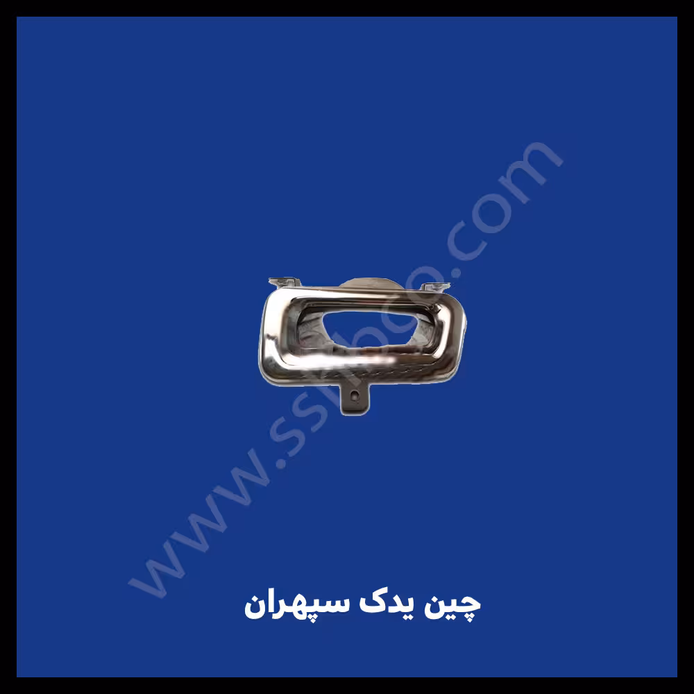 سر اگزوز هایما S7