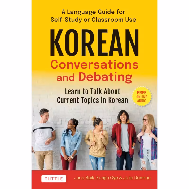 کرین کانورسیشن اند دیبیتینگ | کتاب کره ای KOREAN CONVERSATIONS AND DEBATING