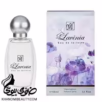 عطر زنانه مای لاوینیا 100 میل