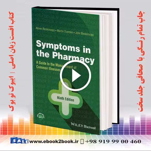 Symptoms in the Pharmacy 9th Edition