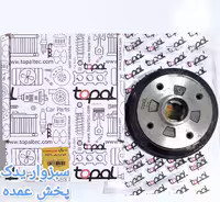 کاسه چرخ پراید ABS برند توپال (topal)