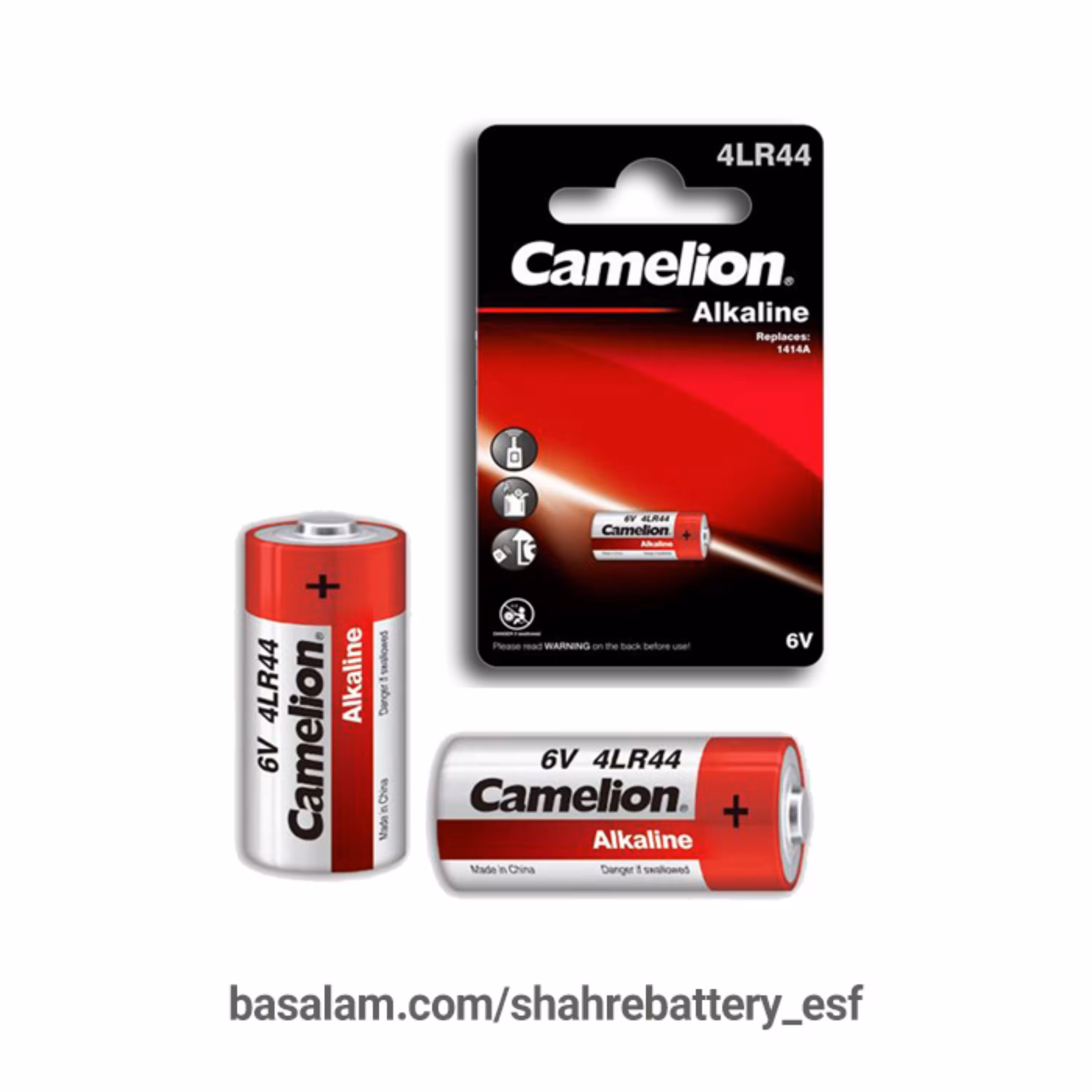 باتری 6 ولت آلکالاین Camelion مدل 4LR44