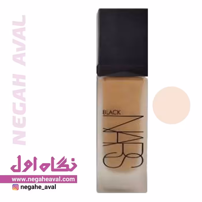 کرم پودر بلک نارس شماره fn15