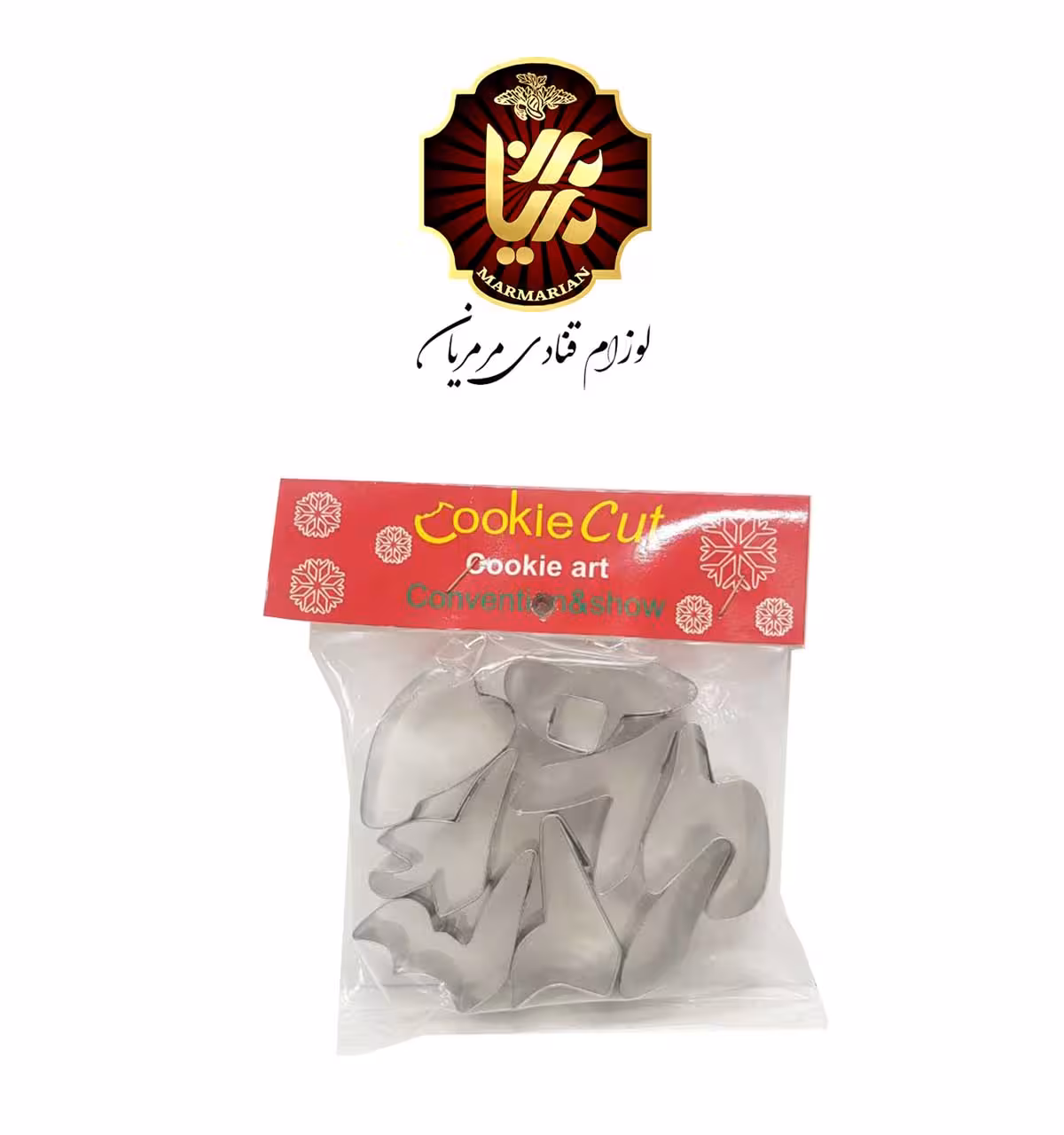 ست کاتر اعداد فارسی