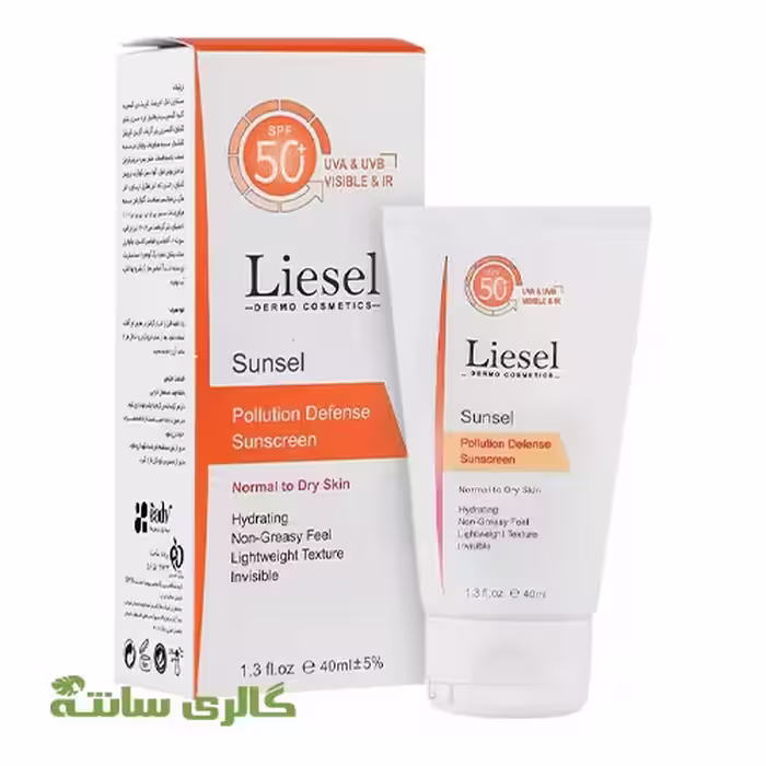 کرم ضد آفتاب SUNSEL پوست نرمال تا خشک لایسل  Lieselحجم 40 میل
