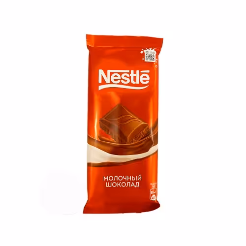 شکلات تخته ای شیری نستله Nestle وزن 90 گرم