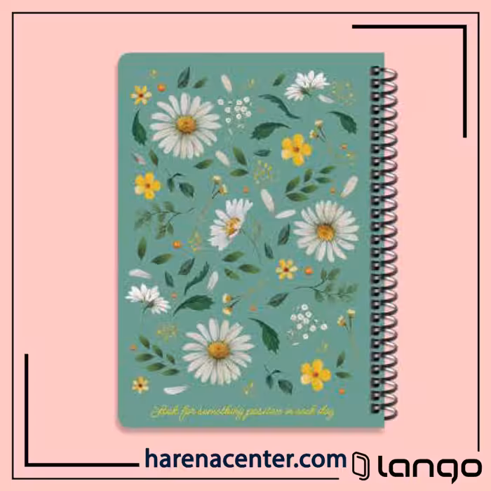 دفتر مدرسه طرح گل سبز برند لانگو