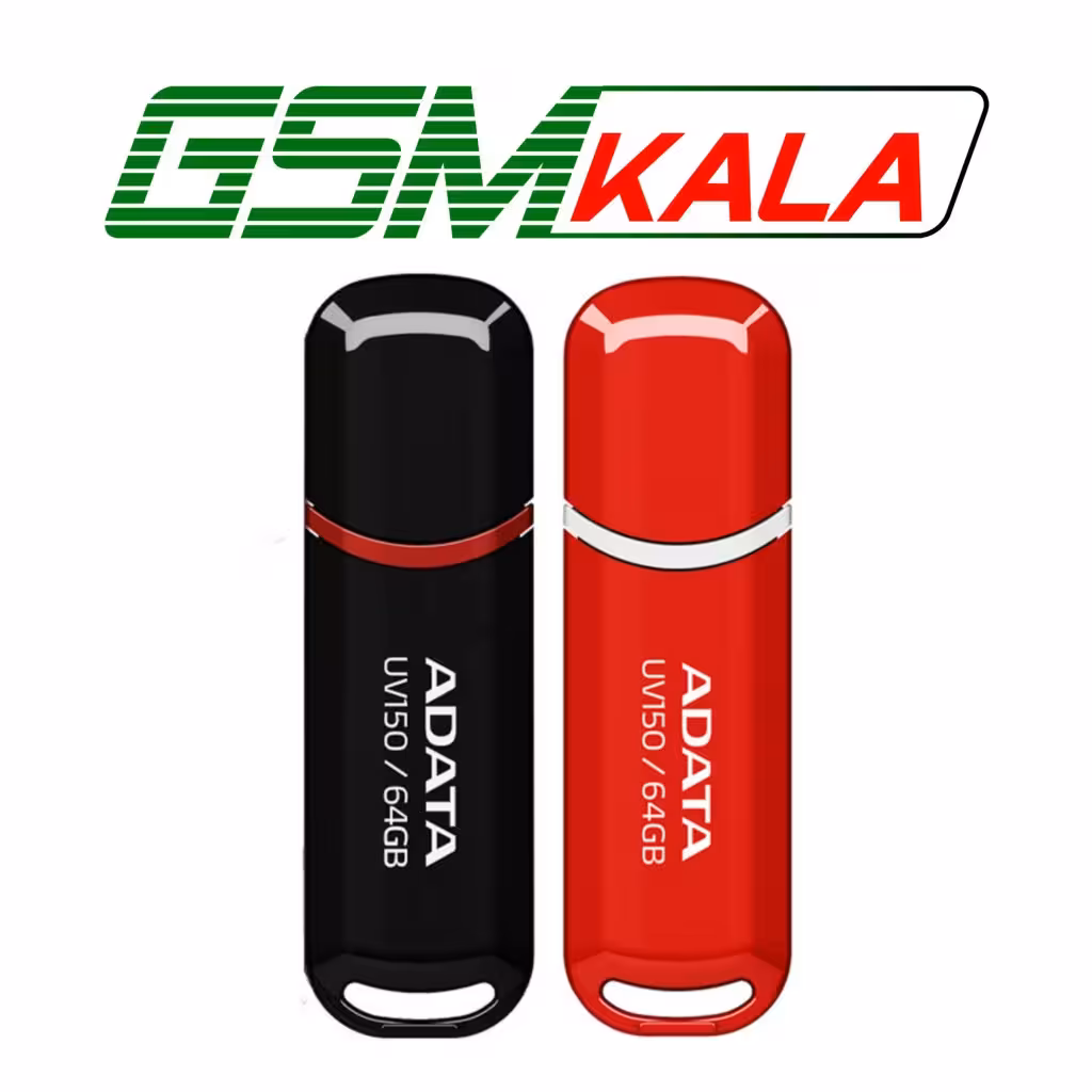 فلش 64 گیگ ای دیتا ADATA UV150 USB3.2