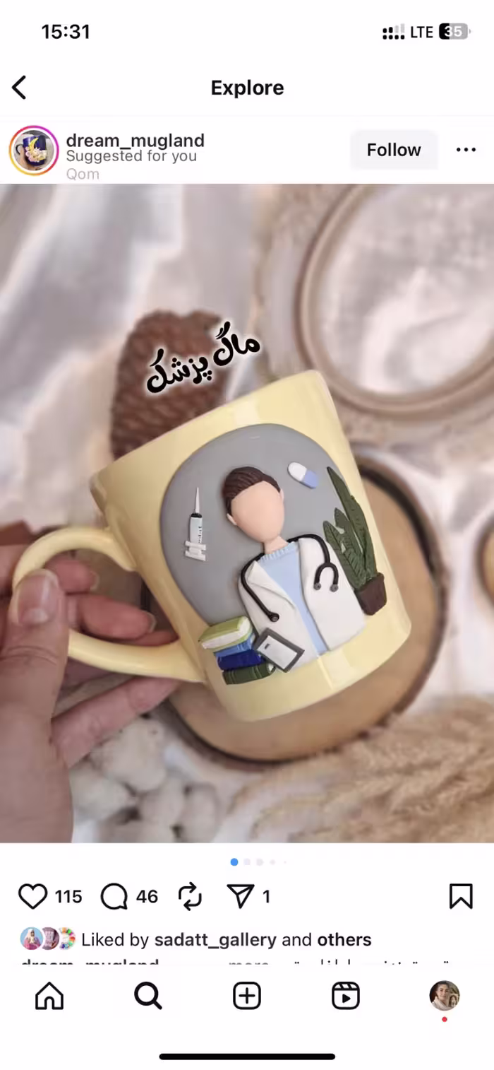 ماگ دکتر پزشک خمیری برجسته