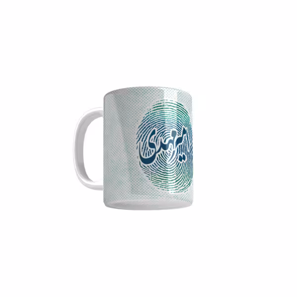 خرید ماگ-لیوان  اثر انگشت  امیر مهدی