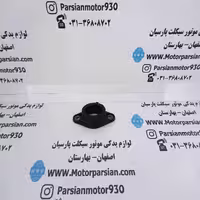 رابط کاربراتور تریل روان WR