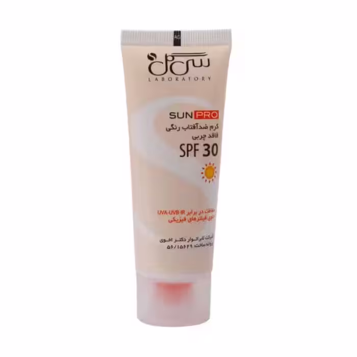ضد آفتاب رنگی فاقد چربی سی گل SPF30 مناسب پوست های چرب و معمولی 40 میلی لیتر