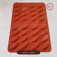 قالب سیلیکونی دسری قایقی بزرگ