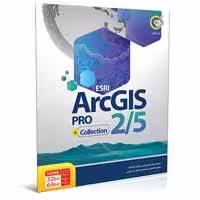 ArcGIS pro3.0 Collection-گردو-1DVD9