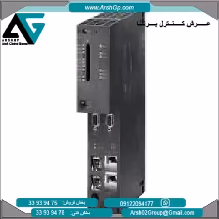 پردازشگر CPU 417-5H سری PLC SIMATIC S7-400 زیمنس