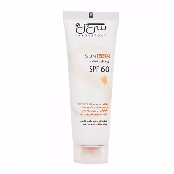 سی گل کرم ضد آفتاب SPF 60 مناسب انواع پوست 50 میلی‌لیتر  - داروکاو