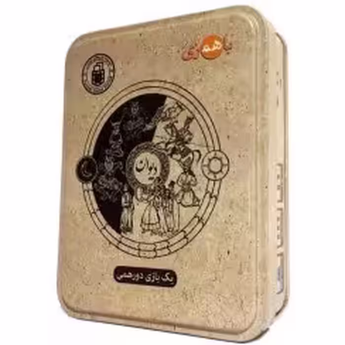 بازی فکری باهمزی مدل ددان کد M9619
