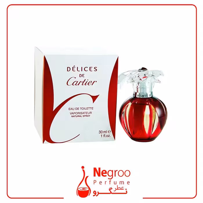 عطر ادکلن کارتیر دلیشز 50 میل