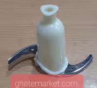 تیغه غذاساز سانی 650